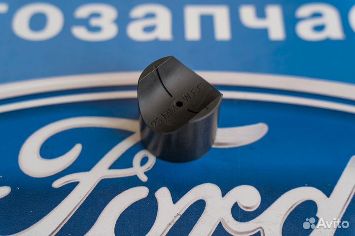 Втулка рулевой рейки Форд Фокус 2, прижимная вилка