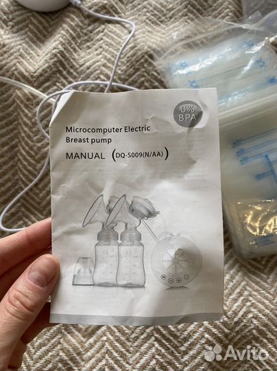 Молокоотсос электрический с пакетами для молока