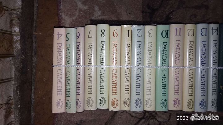 Сборник книг