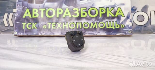 Блок управления зеркалами Audi 80 B4