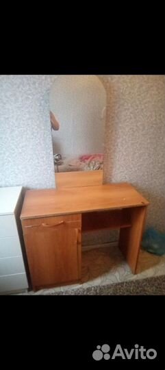 Туалетный столик с зеркалом бу