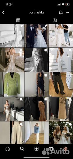 Швея конструктор