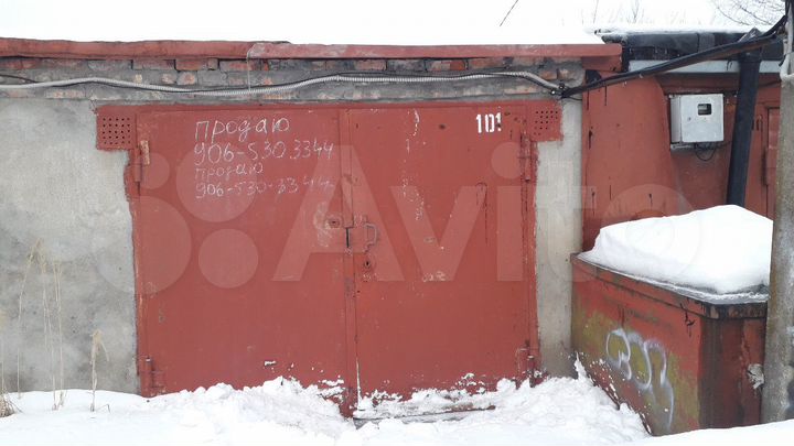 Гараж, 29 м²