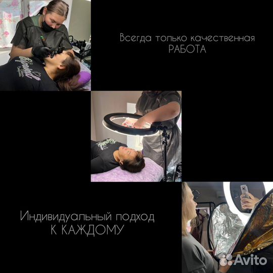 Перманентный макияж бровей, губ, межреснички