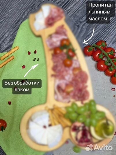 Менажница деревянная