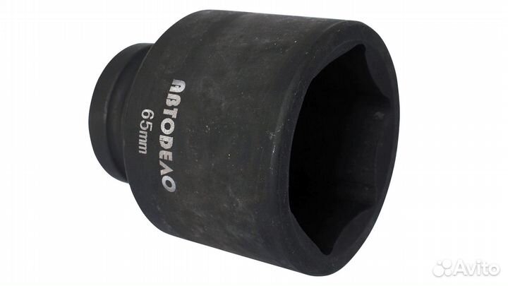 Головка ударная торцевая *65мм (1