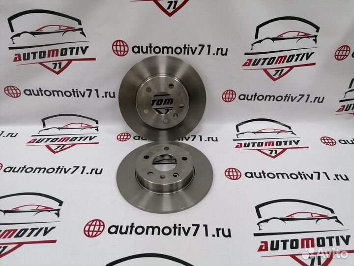 Задние тормозные диски astra h/zafira b