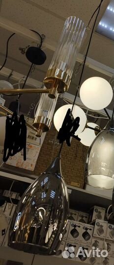 Светильник подвесной