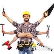 Услуги master на час