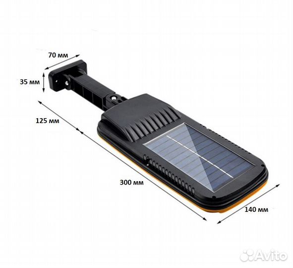 Светодиодный светильник на солнечных батареях