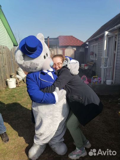 Экспресс поздравление