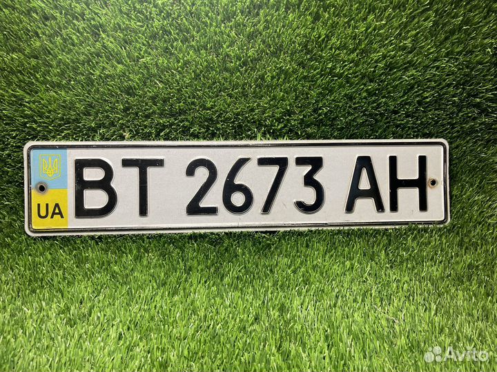 Гос номера образца 2004-2015 Херсонская область