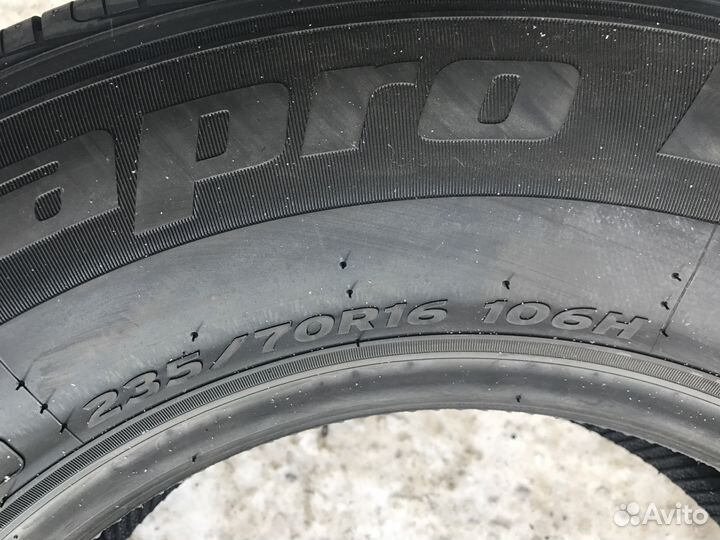 Hankook Dynapro HP2 RA33 235/70 R16 106H