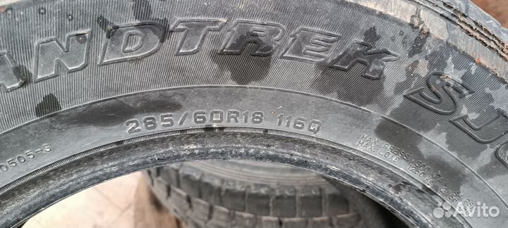 Dunlop Grandtrek SJ6 285/60 R18 116