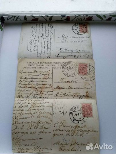 Фотографии старинные