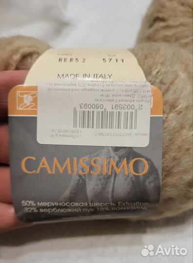 Чабань керамика