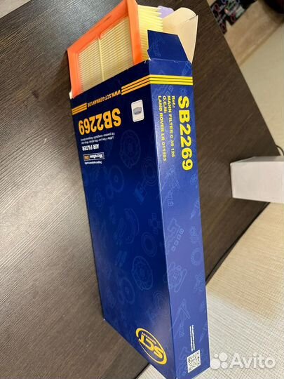 Воздушный фильтр для Land Rover Range Rover Sport