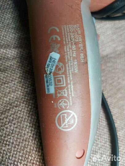 Фен для волос Scarlett