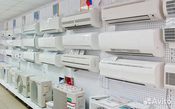 Сплит-система