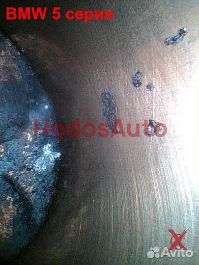 Двигатель N46B20BD BMW 5 серия