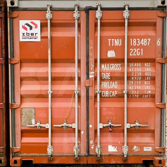 Мини склад в аренду, 15 м²