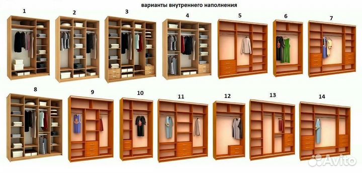 Шкаф-купе в гостиную эконом вариант