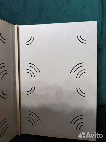 Фотоальбом под уголки СССР