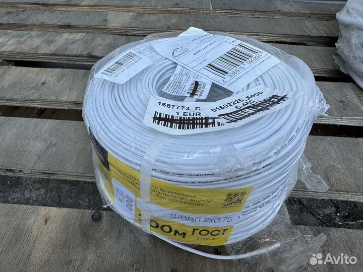 Кабель Новый ГОСТ шввп 2x0.75 мм2, 200м