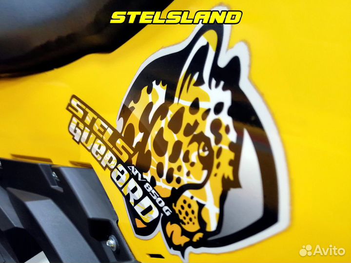 Stels ATV 850 Guepard Trophy Pro EPS CVTech