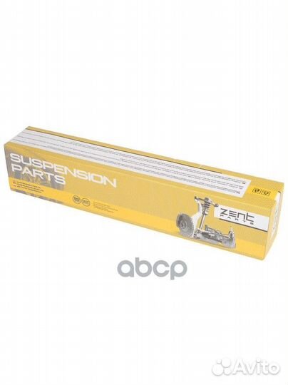 Z24619 рычаг задний нижний левый Audi A3, VW G