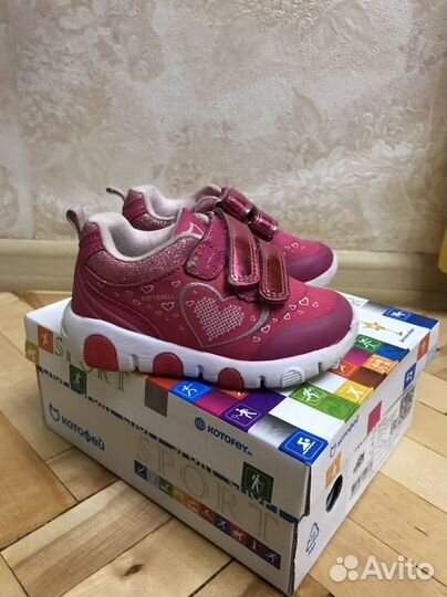 Полуботинки Котофей 22 для девочки