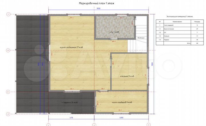 Дом 170 м² на участке 8,5 сот.