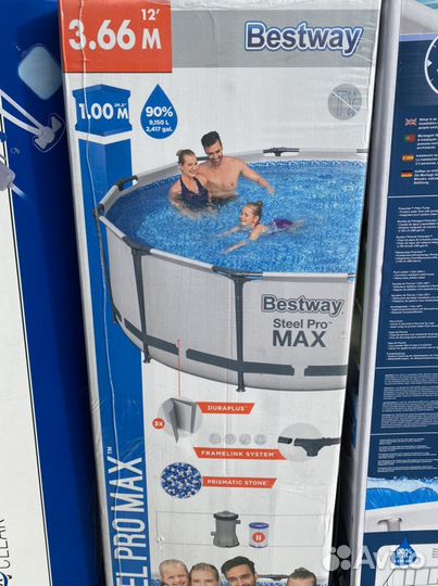 Каркасный бассейн Pro Мах, фил.-насос 2006л/ч