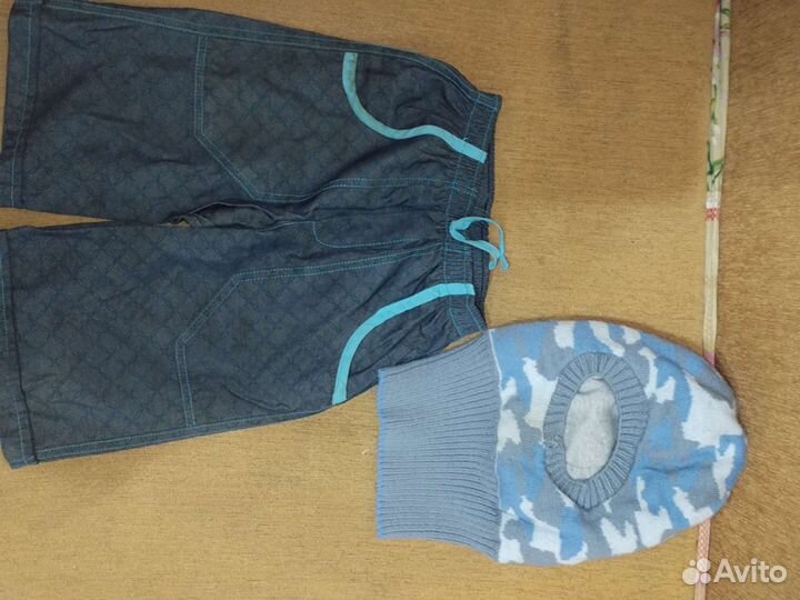 Вещи пакетом на мальчика возраст 8-10 лет