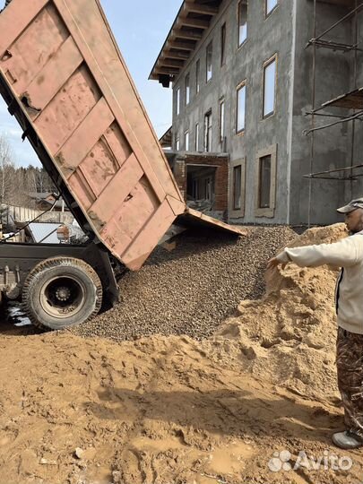 Щебень мелкий