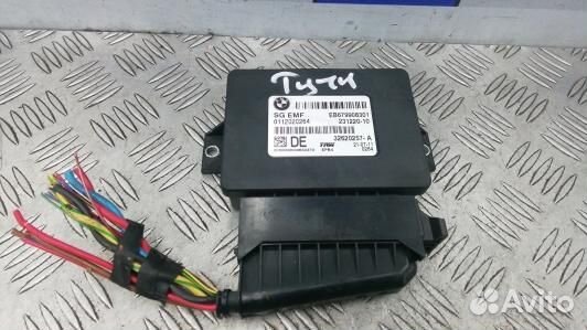 Блок управления ручника (стояночного тормоза) BMW