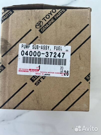 Топливный насос высокого давления Toyota Corolla