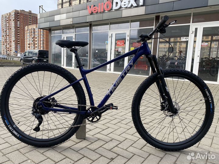 Велосипед горный взрослый 29 воздушная вилка