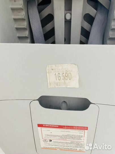 Автокресло britax romer king 2