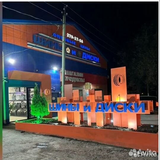 Habilead HF330 245/40 R19 98Y