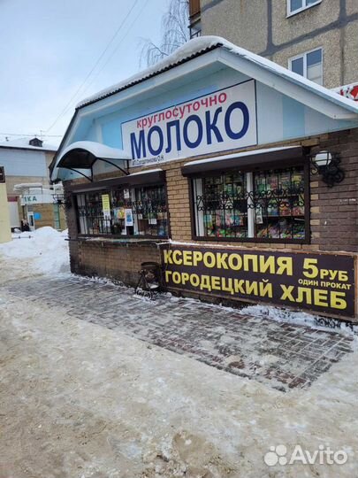 Требуеться продавец