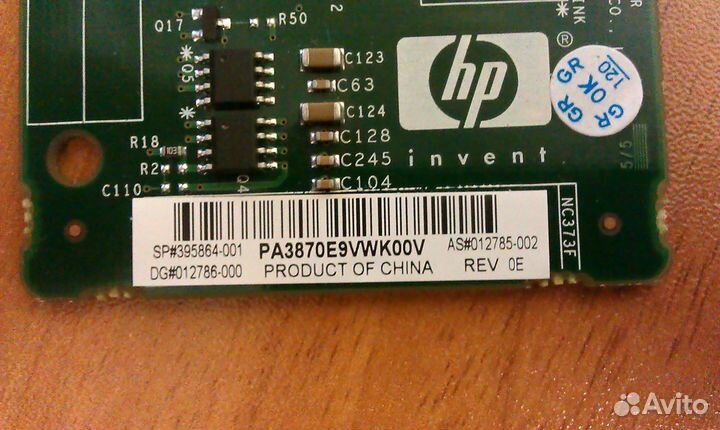 Серверная сетевая плата - HP (395864-001)