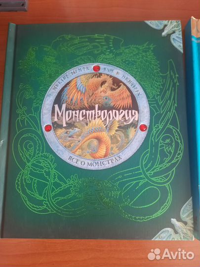 Книги для детей и подростков