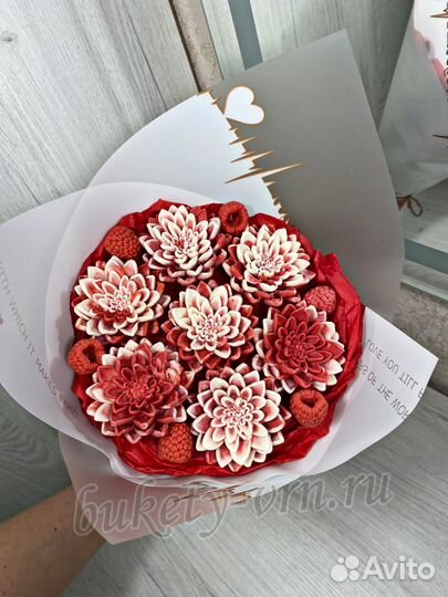 Доставка цветов / шоколадный подарок