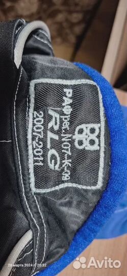 Костюм для картинга