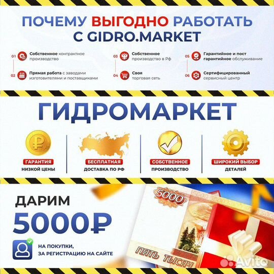 Аппарат высокого давления мойка 100 б