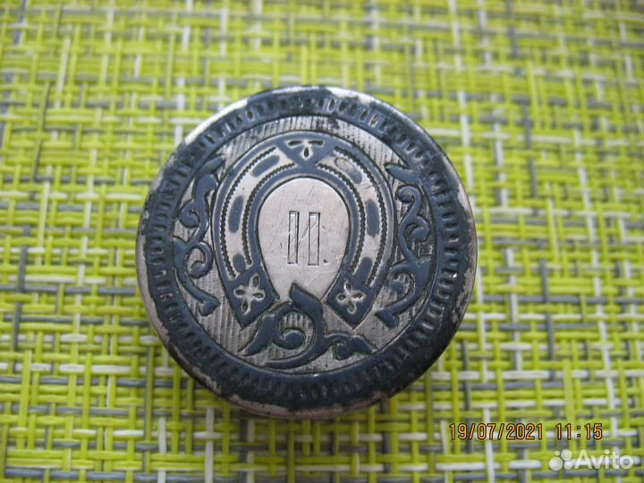 Брош- Запона. Подкова -на удачу серебро 84