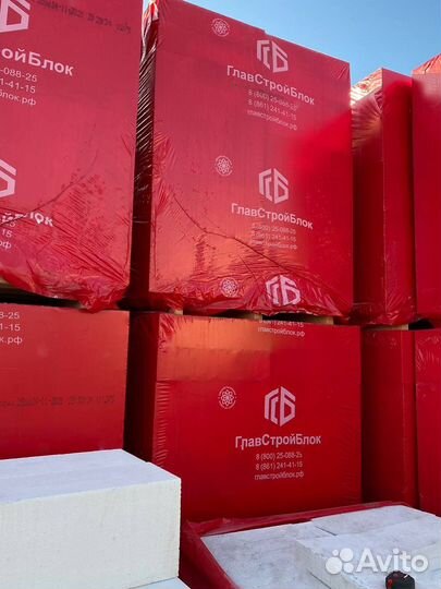 Газоблок кондиция д500