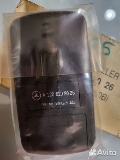 Пульт a2208202026 command Mercedes-Benz
