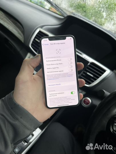 iPhone X, 256 ГБ